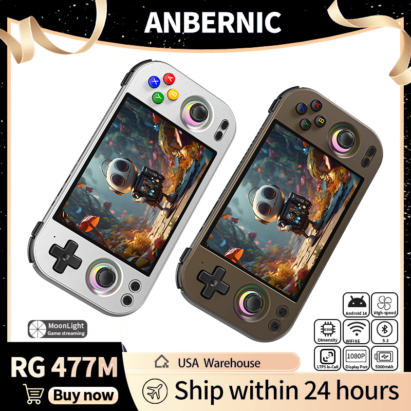 Party Games Download - ANBERNIC RG 477M 레트로 휴대용 게임