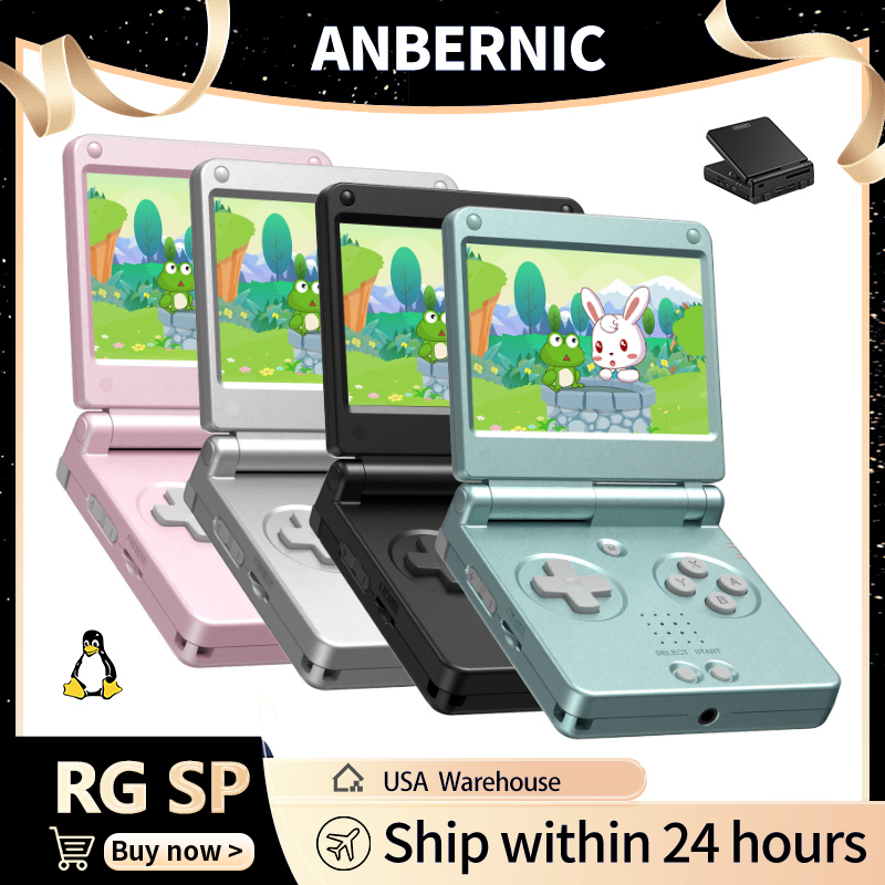 Anbernic RGSP 레트로 플립 휴대용 게임 콘솔 - Party Games Download 리뷰 및 가격